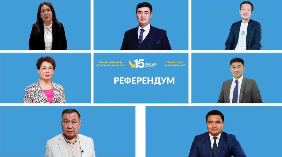 Бизнес Алматы призвал казахстанцев прийти на референдум 