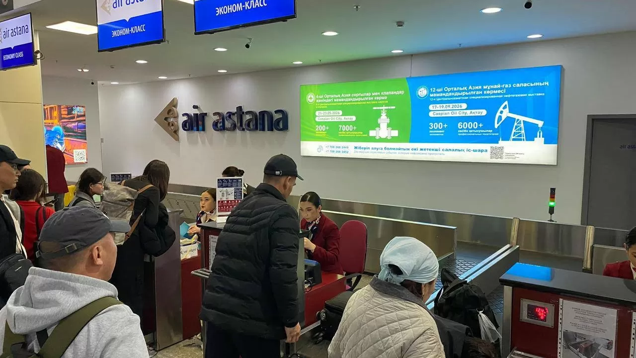 Очередная группа казахстанцев вернулась с Ближнего Востока