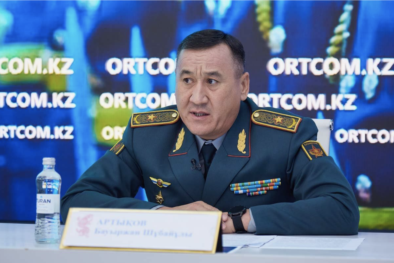 Бауыржан Артықов лауазымынан босатылды  