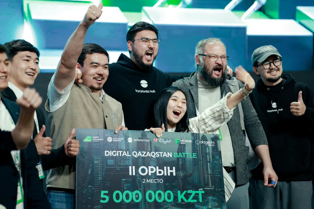 Digital Qazaqstan Battle финалы: ұлттық стартаптар бәйгесінің жеңімпаздары анықталды
