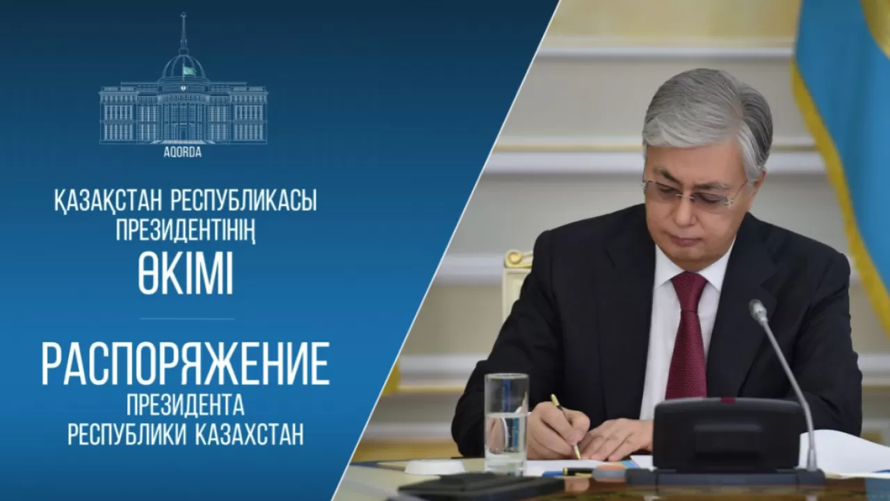 Важная кадровая перестановка произошла в агентстве госслужбы РК 