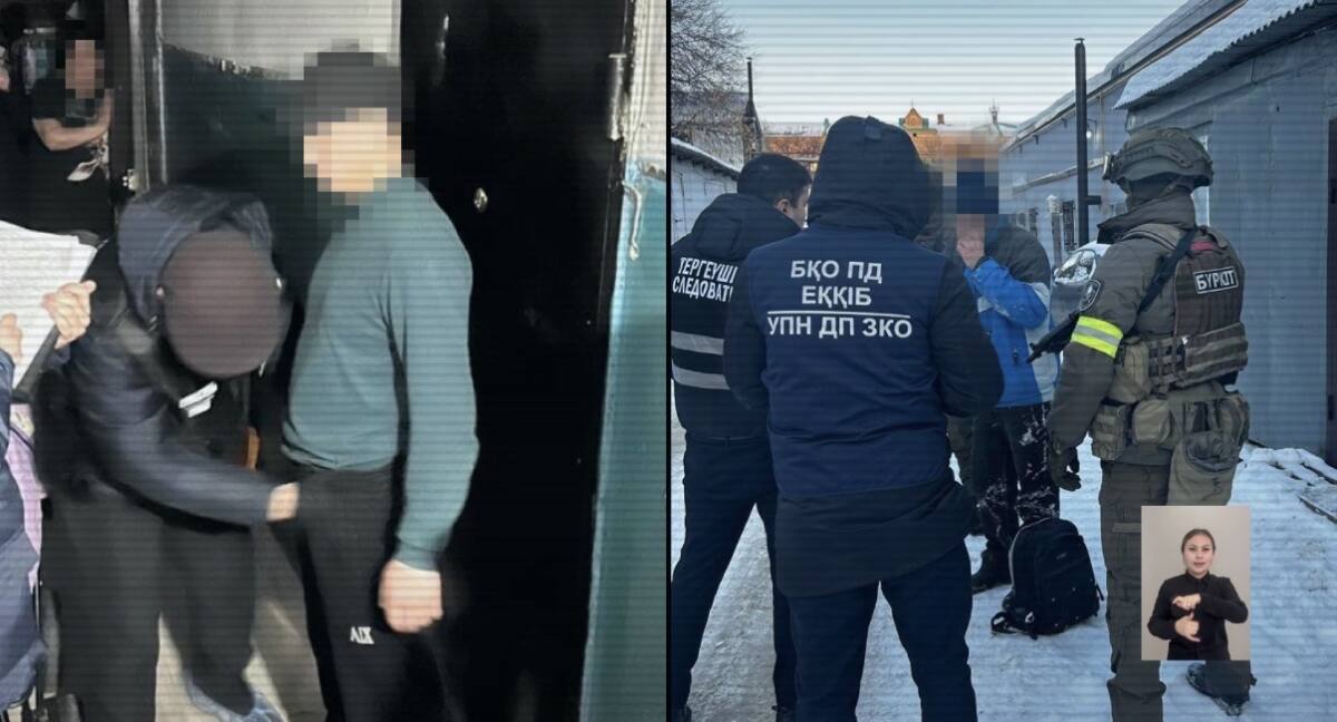 Трансұлттық есірткі схемасы әшкереленді: 40 адам ұсталды