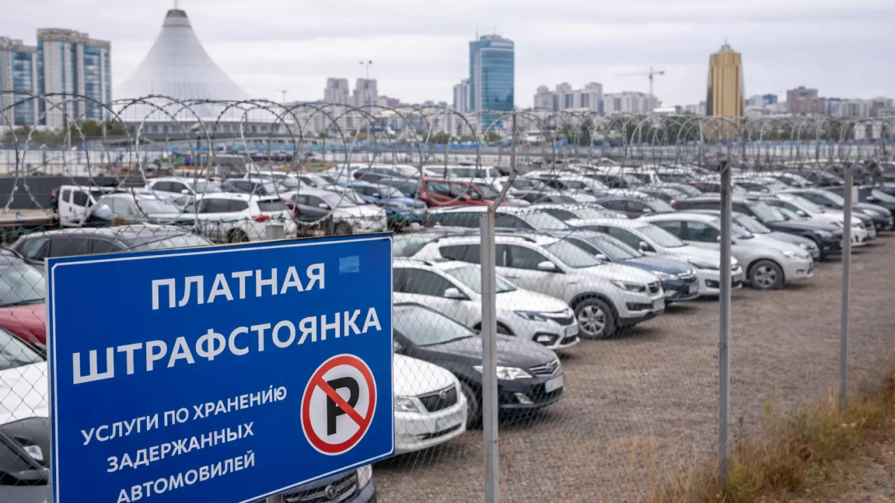 Платные штрафстоянки в Астане: полный разбор тарифов и правил 