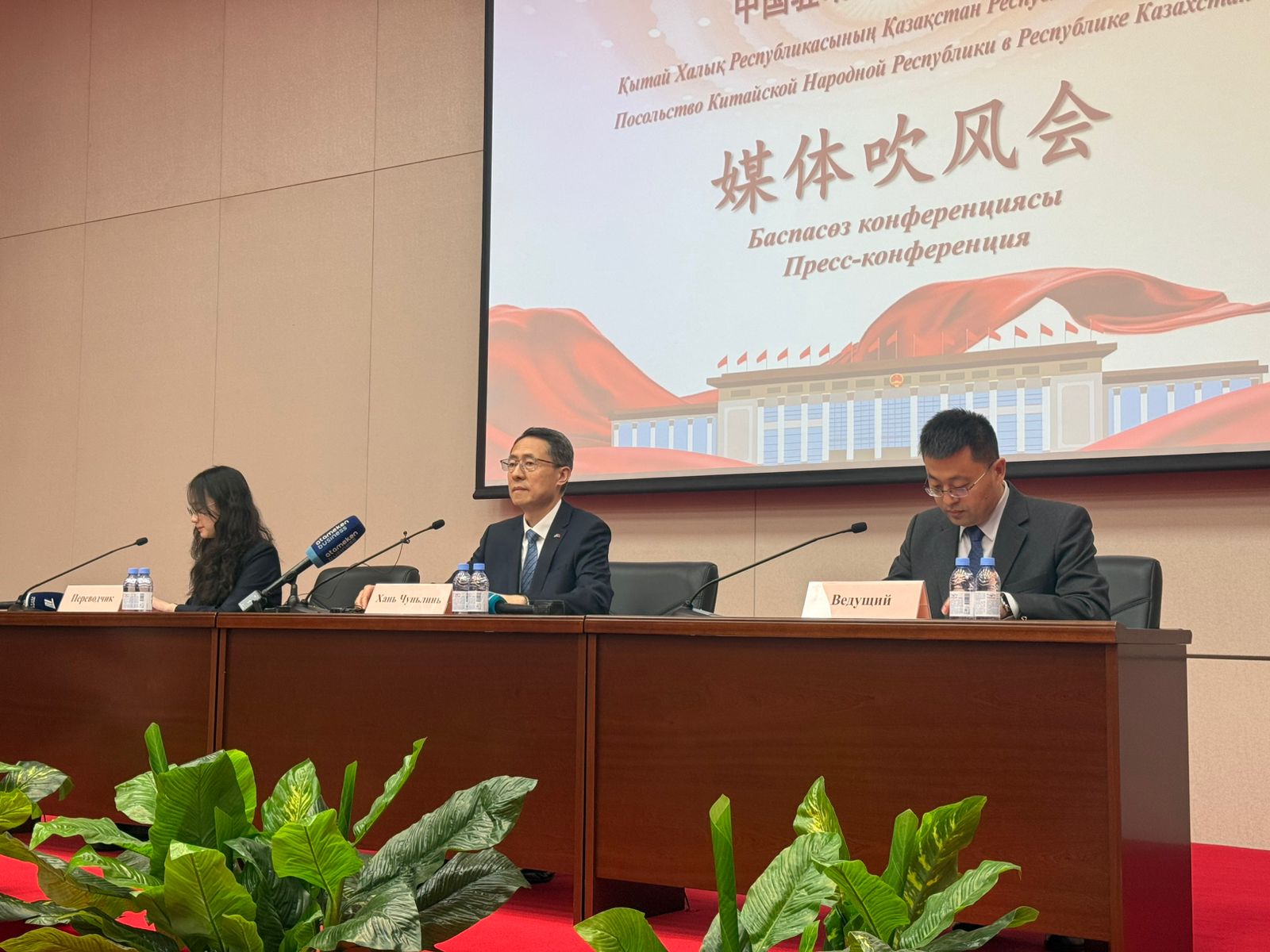 Қытай экономикасы жаһандық сын-қатерлерге қалай төтеп беріп отыр: Елші басты факторларды атады