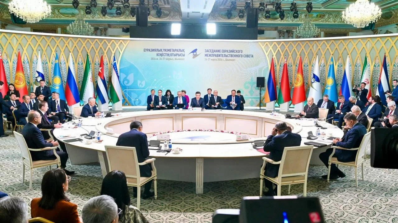 Взаимодействие в рамках ЕАЭС носит исключительно экономический характер - Бектенов