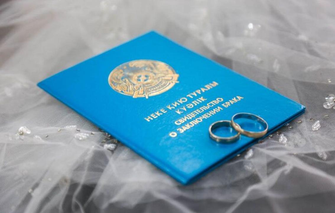 Қазақстанда бір жылда 115,9 мыңнан астам неке тіркелді 