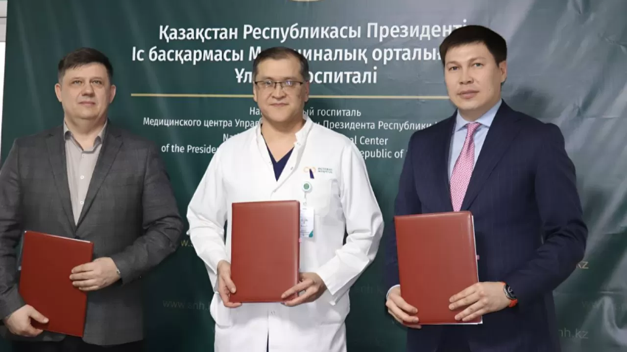 Теннисистам Казахстана обеспечат высококлассное медсопровождение 