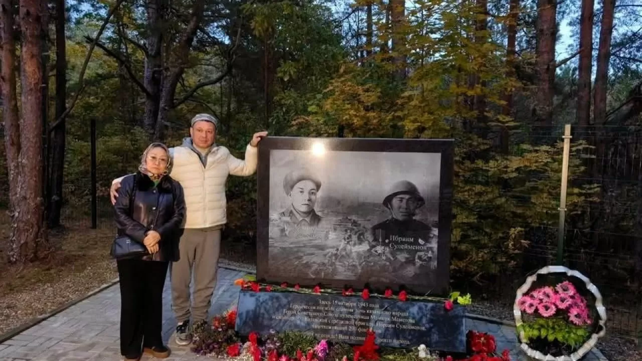 В Псковской области открыли обелиск в честь казахстанских героев ВОВ