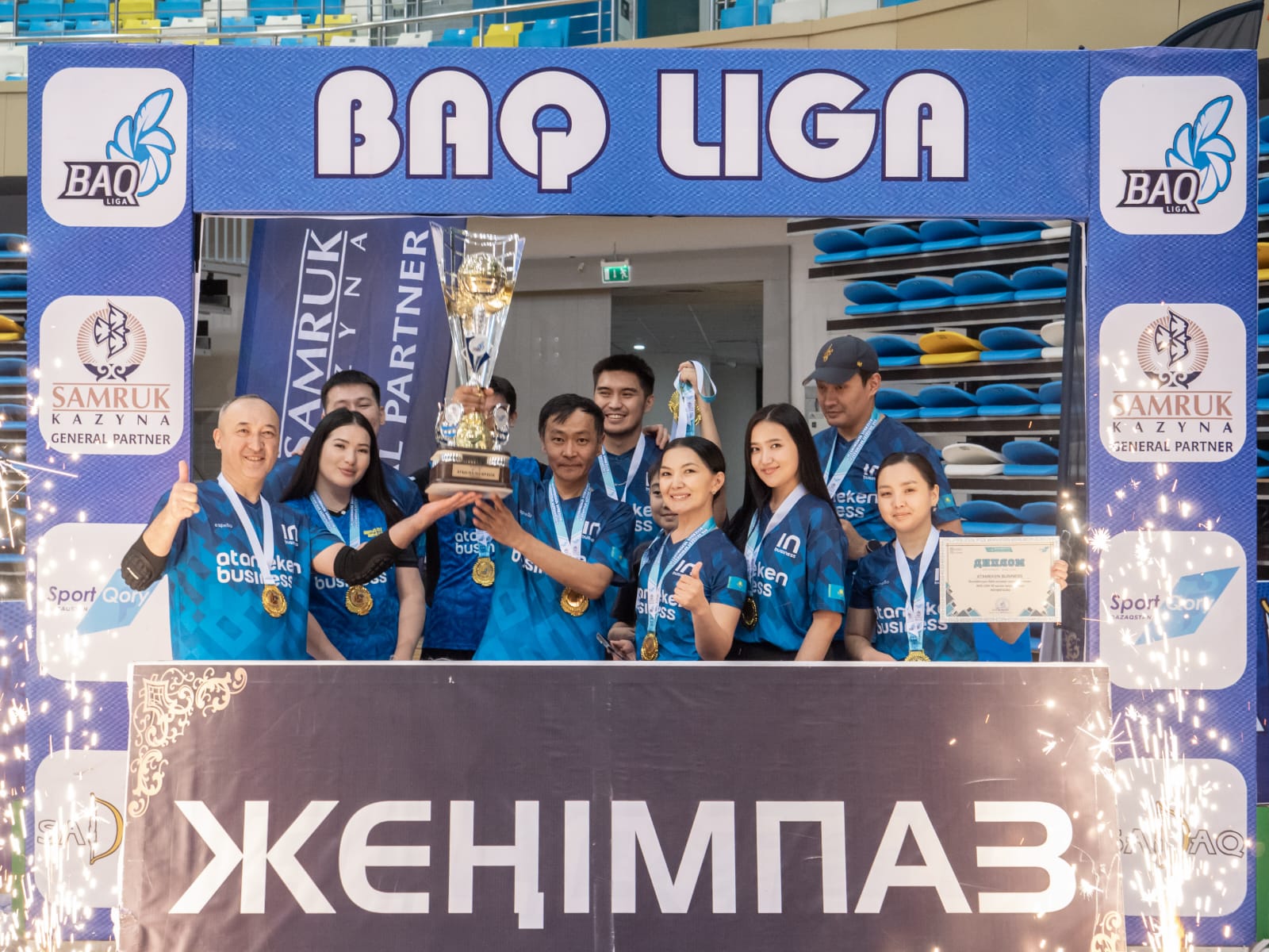 &laquo;Atameken Business&raquo; командасы волейболдан төрт дүркін чемпион атанды