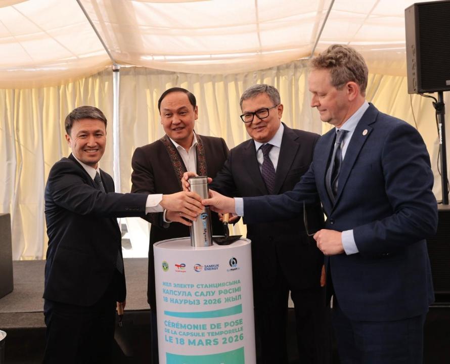 Жамбыл облысында Қазақстандағы ең ірі жел электр станциясының құрылысы басталды