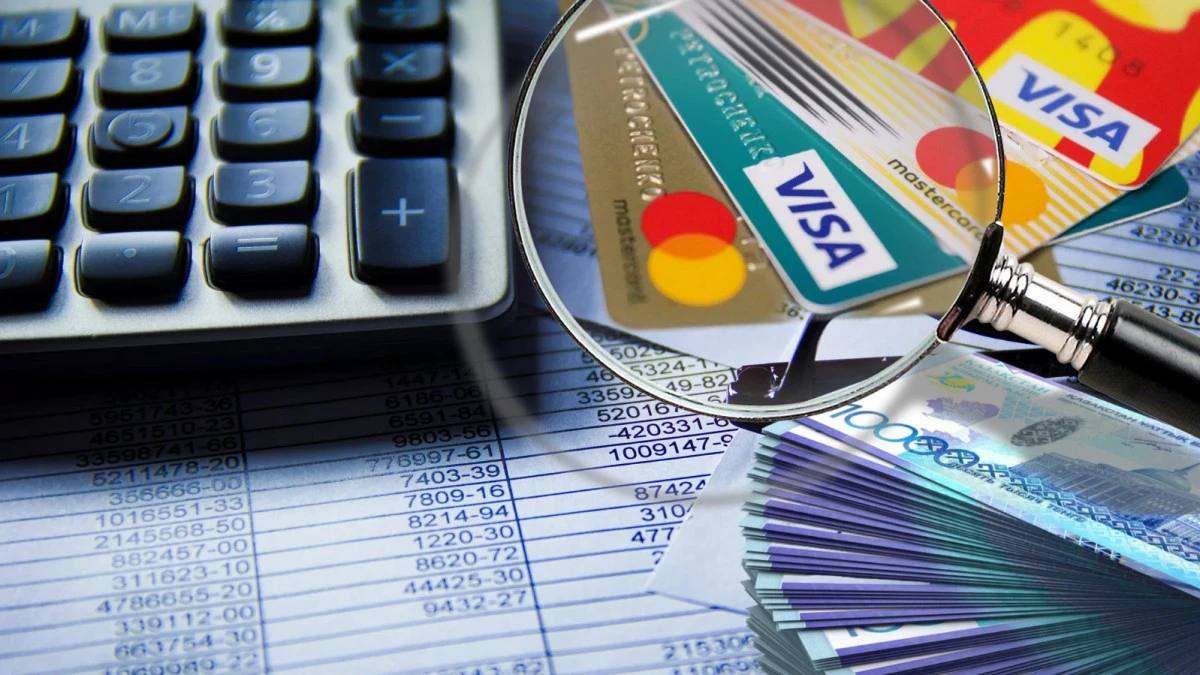 Атаулы әлеуметтік көмек алатындардың банктік шоттары, несиелері мен депозиттері тексерілуі мүмкін