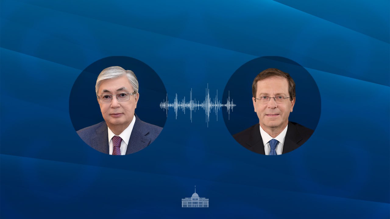 О чем говорили президенты Казахстана и Израиля