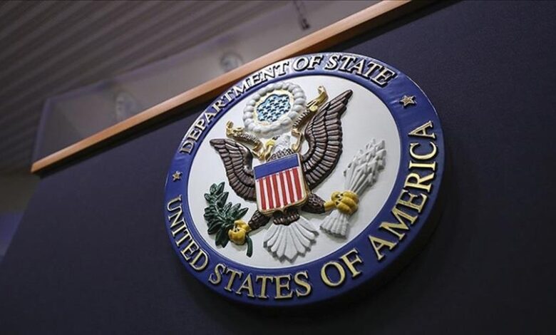 АҚШ мемлекеттік департаменті дипломаттарға Сауд Арабиясынан кетуге шақырды
