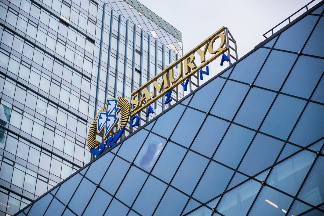 На 98% за год вырос объем закупок у отечественных производителей фондом "Самрук-Қазына"