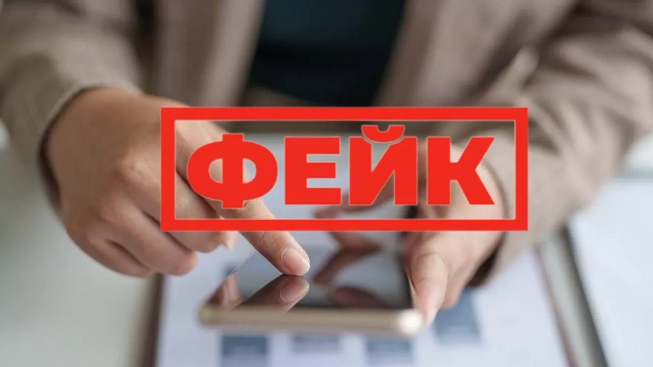 Пенсионеры в Казахстане будут получать меньше: правда или миф 