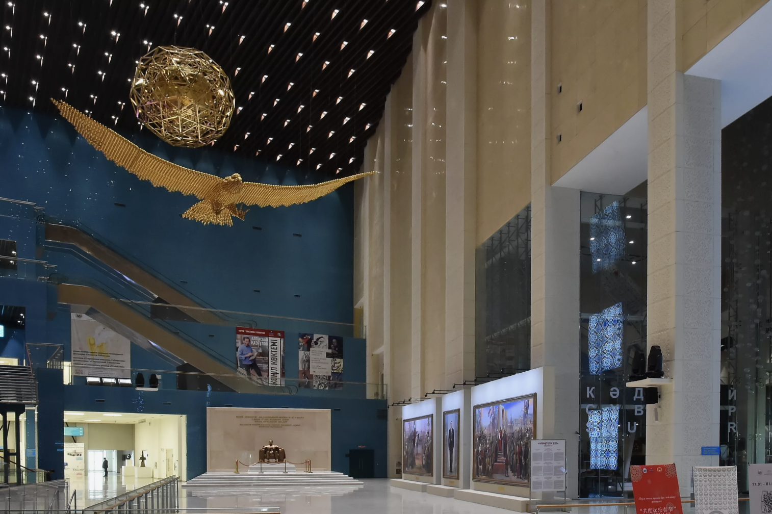 Наурызнама аясында Қазақстан музейлерінде қайырымдылық іс-шаралары өтті