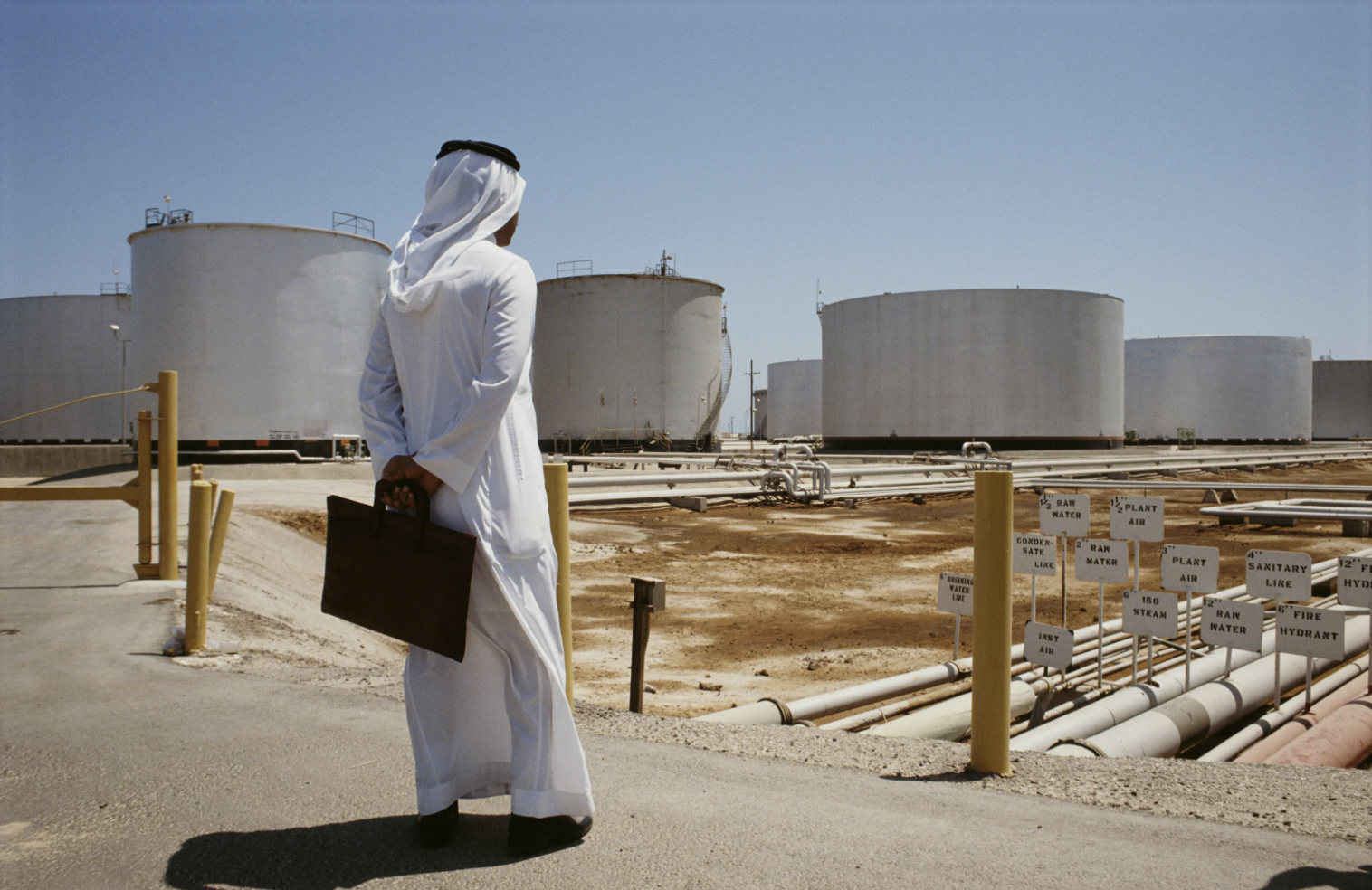 Сауд Арабиясы мұнайды Ормуз бұғазын айналып өтетін бағытпен айдай бастады