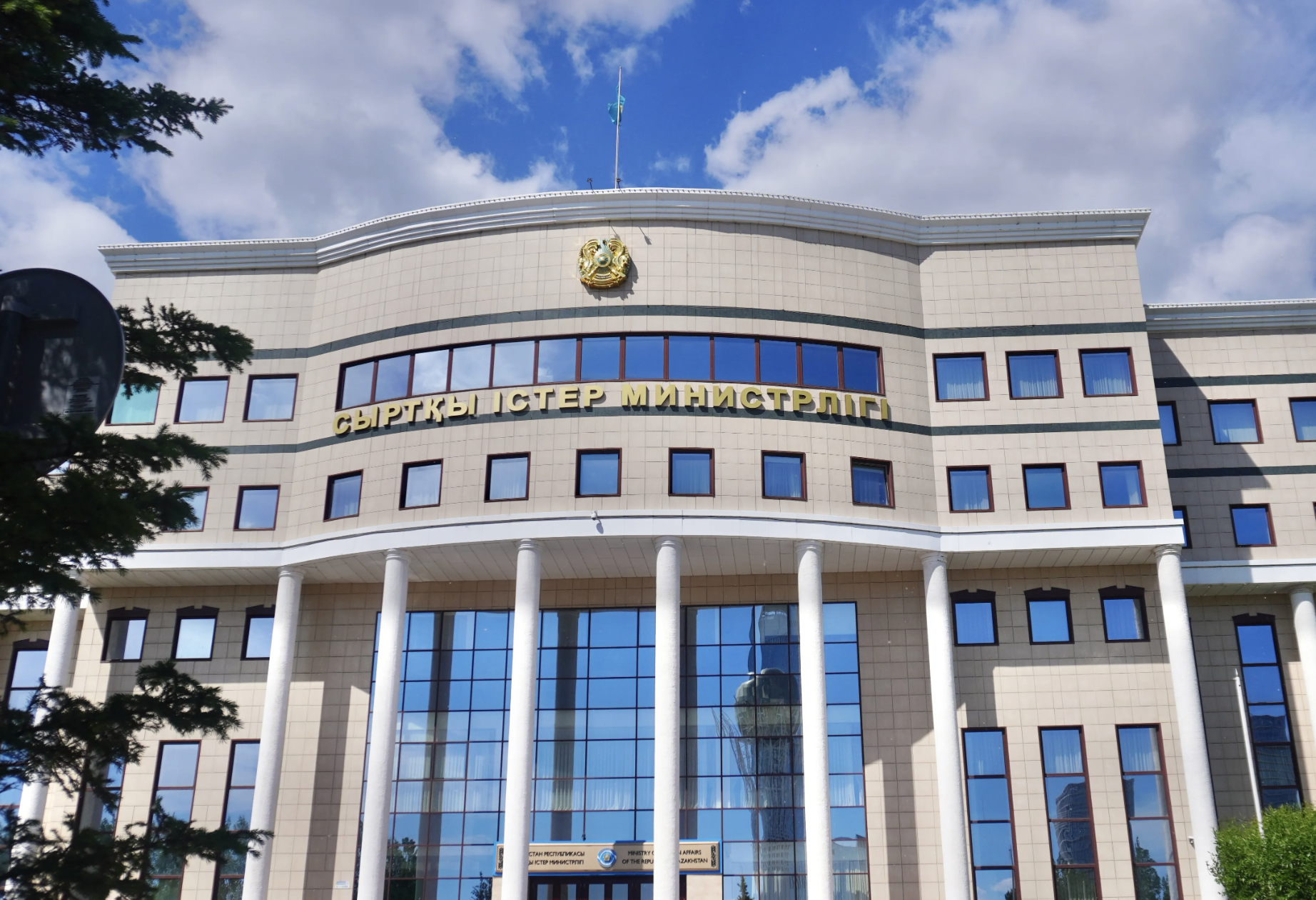 "Қазақстан еш тарапты  қолдамайды" &ndash; Сыртқы істер министрлігі Таяу Шығыстағы қақтығыс туралы