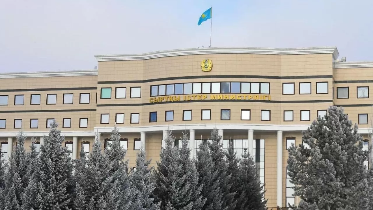 Statement by Spokesperson of the Ministry of Foreign Affairs of the Republic of Kazakhstan Yerlan Zhetybayev