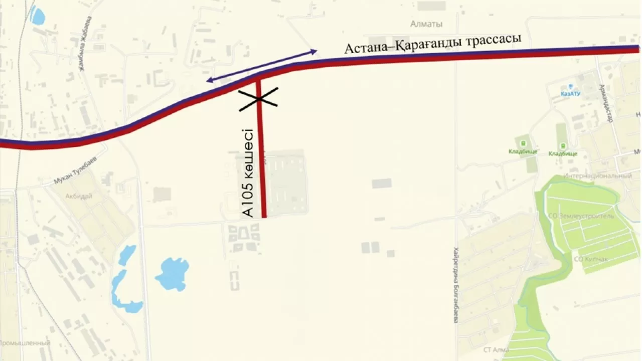 Среди жителей Астаны проводят опрос о маршруте автобуса 