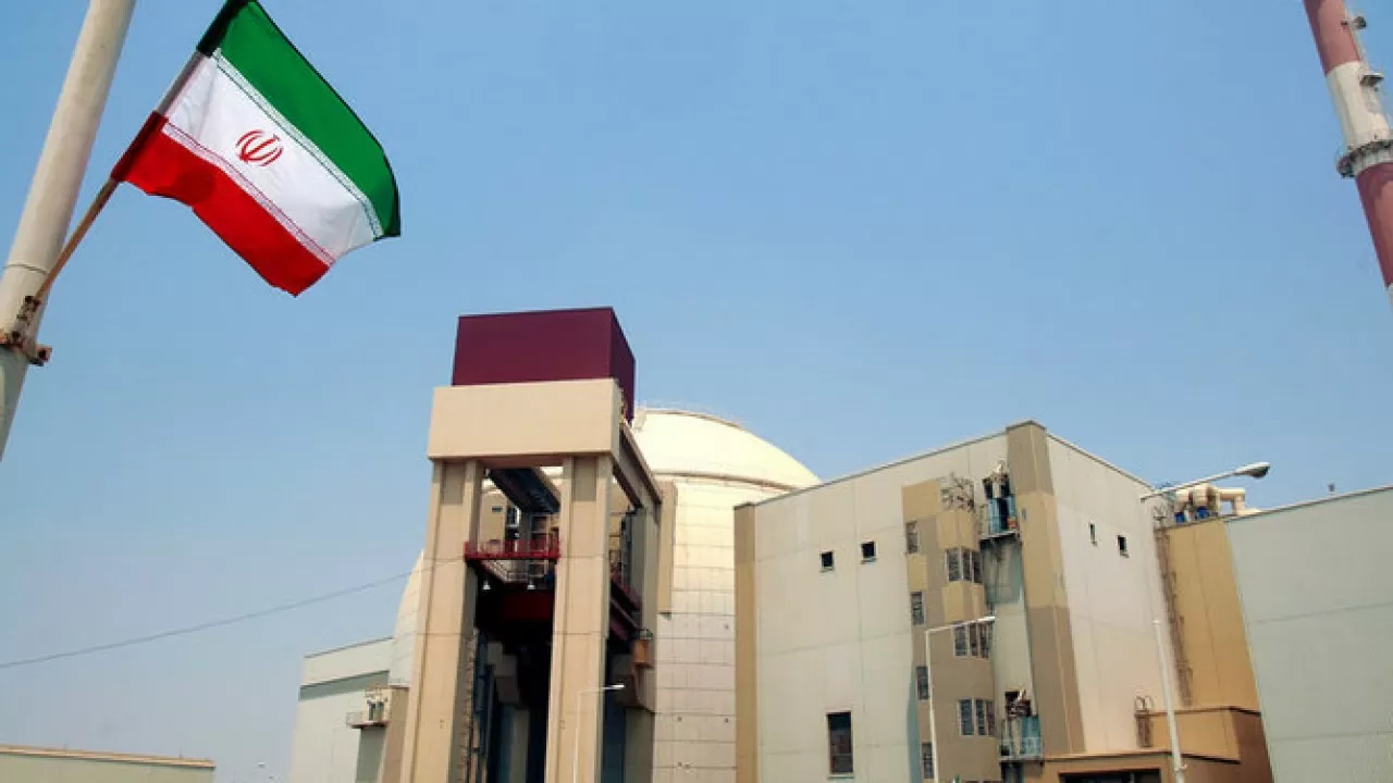 Снаряд попал по территории АЭС "Бушер"