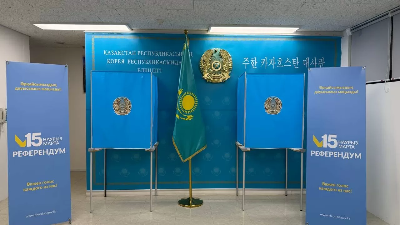 Первые участки для голосования казахстанцев на референдуме открылись в Южной Корее и Японии 