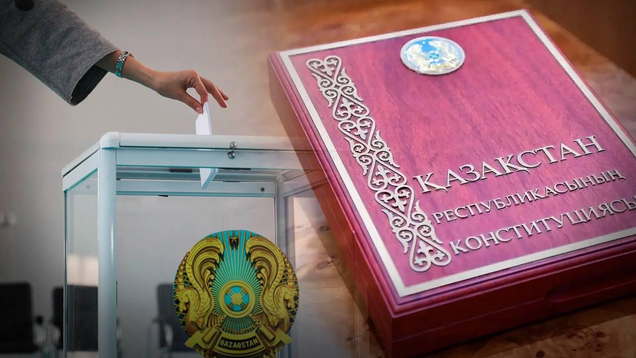 "Бюллетень қағазындағы жай ғана белгі емес": Тоқаев қазақстандықтарды  референдумда дауыс беруге шақырды