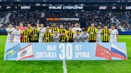 &laquo;Қайрат&raquo; жолдастық кездесуде &laquo;Зенитке&raquo; есе жіберді