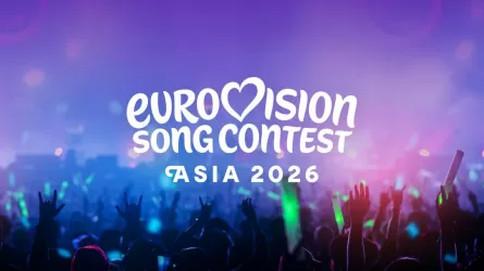 Назван город в Азии, где пройдет первое "Евровидение"  