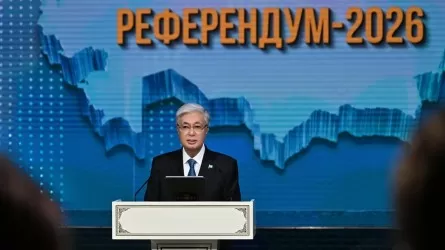 Поздравляю всех с принятием новой Конституции! - Токаев 