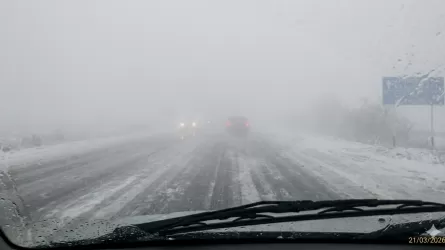 Экстренное предупреждение: Астану накроет аномальный коктейль из тумана и гололеда