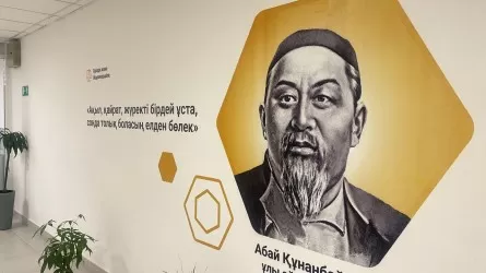 В школах Казахстана вводят единый дизайн-код  