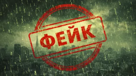 "Кислотные облака" над Ираном: что говорят ученые