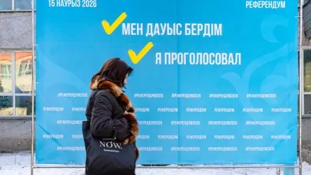 Алматинцы активнее голосуют за конституцию, чем за АЭС 