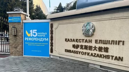 В Китае открылись участки для голосования на референдуме 