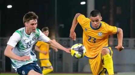 Қазақстан жастар құрамасы Ирландияға есе жіберді 