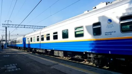 Из Астаны теперь можно доехать в еще один город 