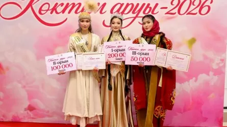 Красота и традиции: в Шымкенте выбрали &laquo;Көктем аруы &mdash; 2026&raquo;