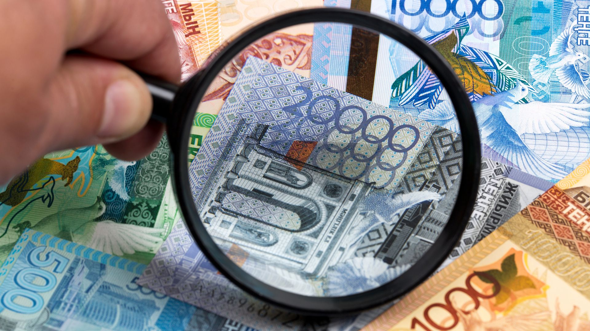 Бәсекелестік ережесін бұзған микроқаржы ұйымына шара қолданылды