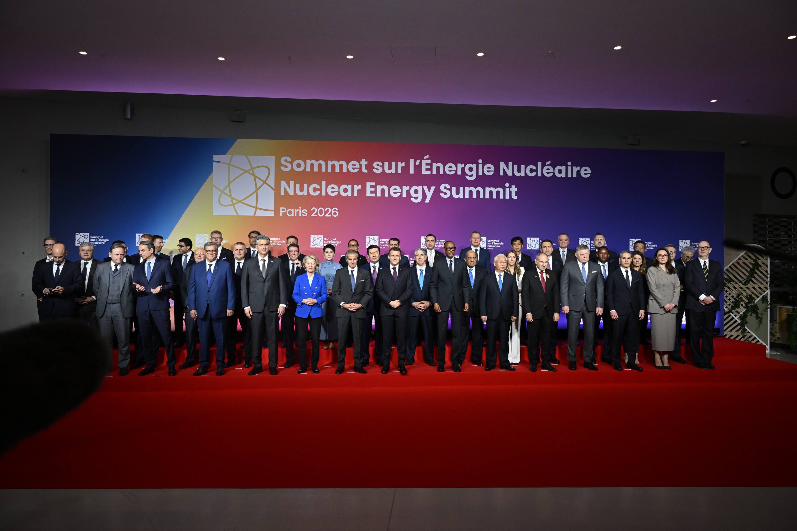 Қазақстан Атом энергетикасы жөніндегі саммитке қатысты