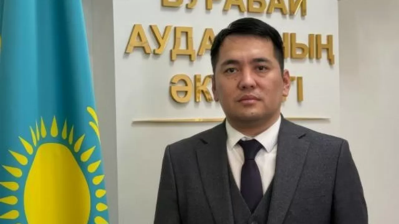 Назначен новый замакима Бурабайского района