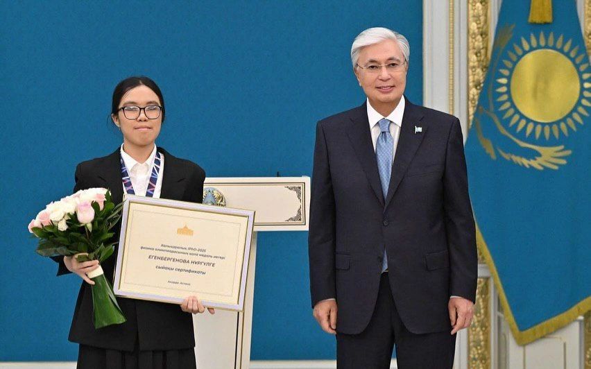 Президенттен сыйақы алған оқушы әлемнің №1 университетіне түсті