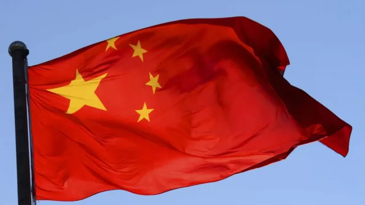 МИД Китая поздравил Казахстан с проведением референдума по новой Конституции 