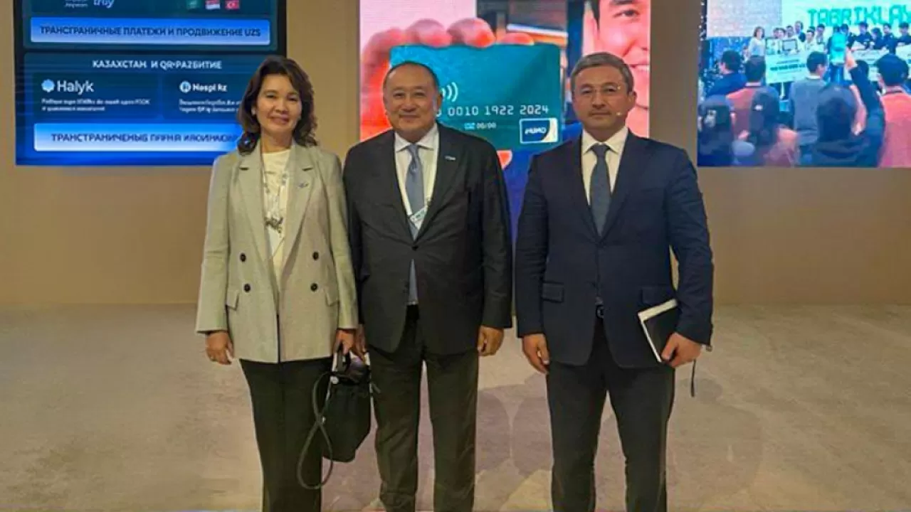 HUMO и Kaspi.kz формируют единое платежное пространство между Узбекистаном и Казахстаном