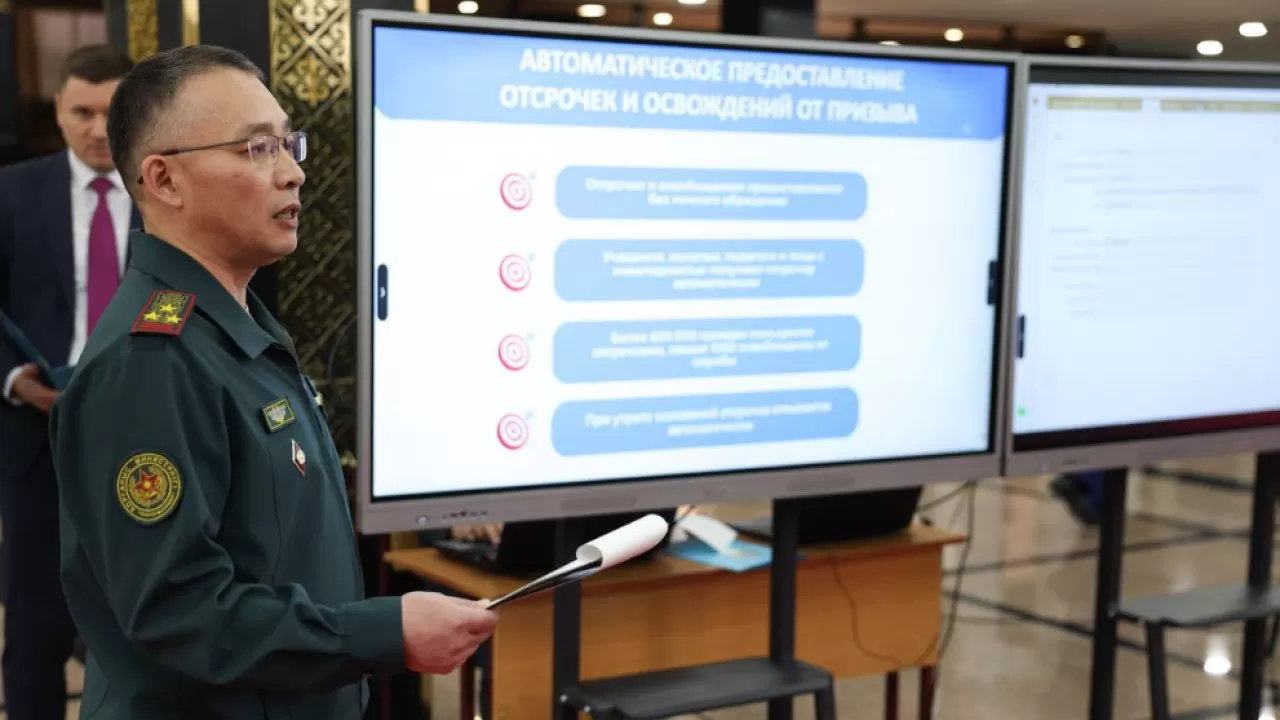 Кому дадут отсрочку от армии в РК: что нужно знать  