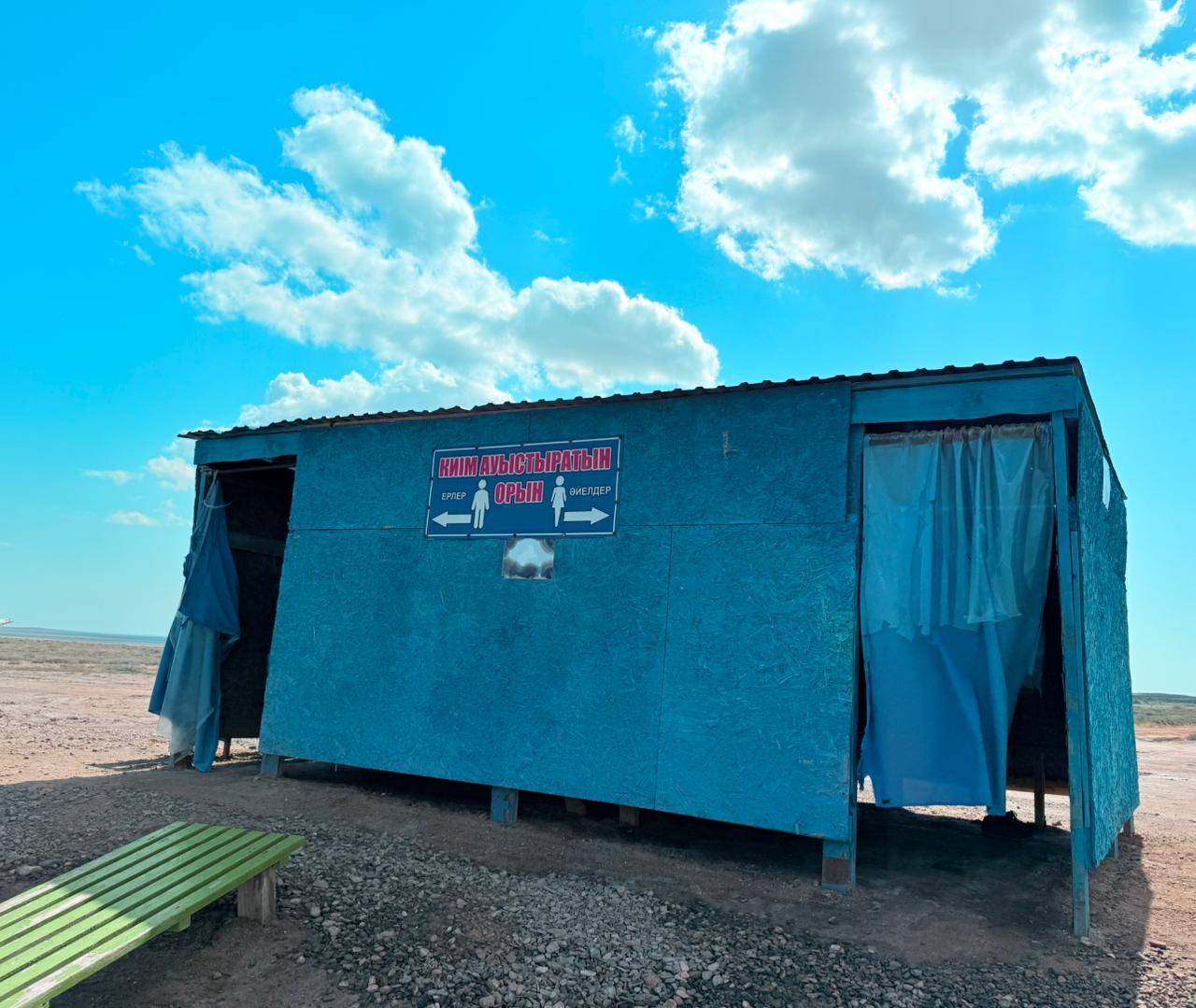 Арал теңізінің түбінен 40 жылдан бері ыстық су өздігінен атқылап тұр