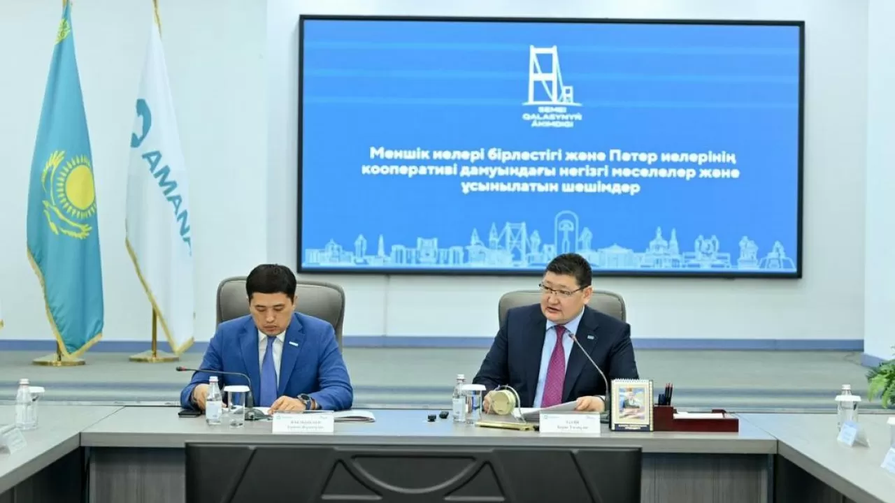 Развитие ОСИ и КСК стало ключевой темой форума в Семее