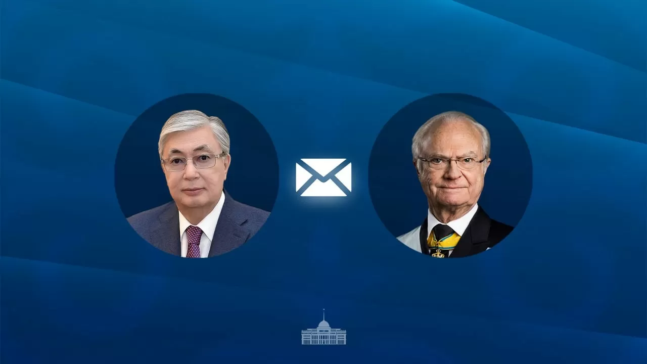 Президент Казахстана поздравил Короля Швеции