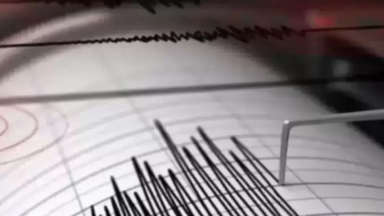 В Алматы почувствовали землетрясение