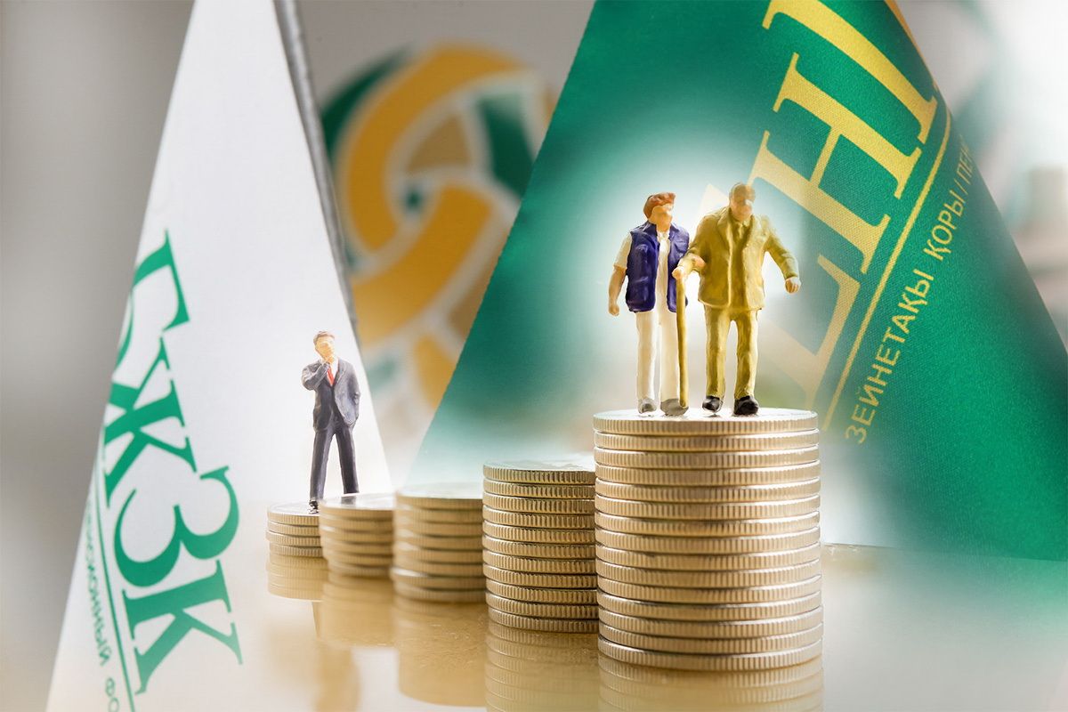 Зейнетақы жинағының жеткілікті шегі қалай өзгеруі мүмкін?